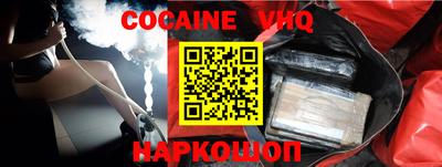 mdpv Усть-Джегута