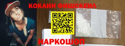 крисы Усть-Илимск