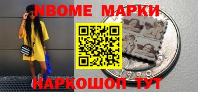 mdpv Усть-Джегута