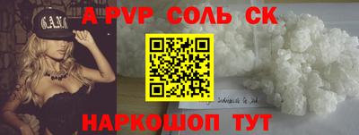 mdpv Усть-Джегута