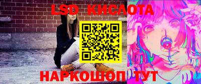 мяу мяу мука Уссурийск