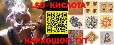 mdpv Усть-Джегута