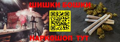 мяу мяу мука Уссурийск