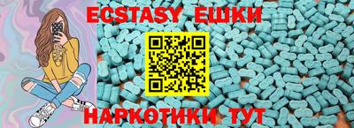 mdpv Усть-Джегута