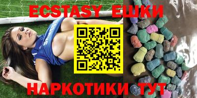 mdpv Усть-Джегута