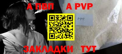 mdpv Усть-Джегута