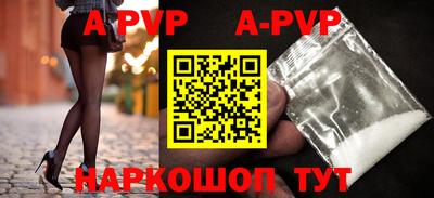mdpv Усть-Джегута