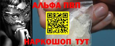 mdpv Усть-Джегута