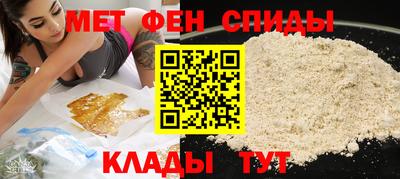 крисы Усть-Илимск