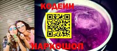 mdpv Усть-Джегута