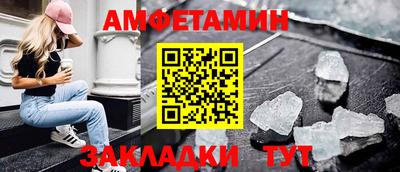 mdpv Усть-Джегута