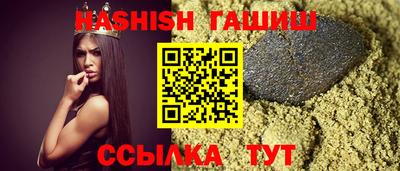 mdpv Усть-Джегута