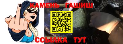 mdpv Усть-Джегута