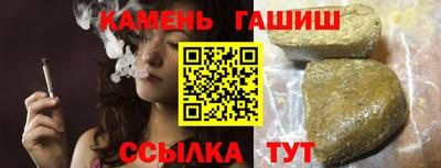 mdpv Усть-Джегута