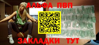 мяу мяу мука Уссурийск