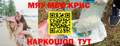 mdpv Усть-Джегута