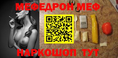 крисы Усть-Илимск
